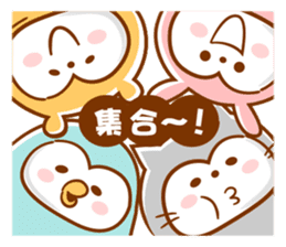 Anytime Appuppu ! sticker #7310927