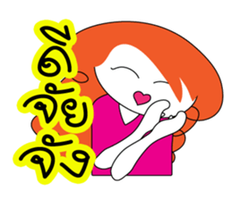 Biewty (single) sticker #7311052