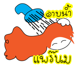 Biewty (single) sticker #7311065