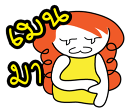 Biewty (single) sticker #7311083