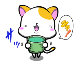 NekoPiyo! sticker #7311105