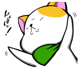 NekoPiyo! sticker #7311119