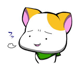 NekoPiyo! sticker #7311122