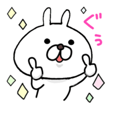 Super Useful Daily Bunny stickers sticker #7311368
