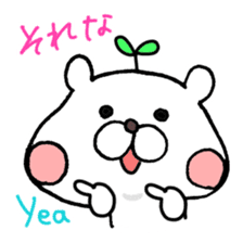 Super Useful Daily Bunny stickers sticker #7311369