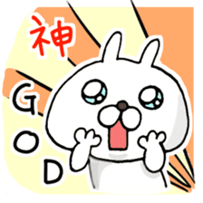 Super Useful Daily Bunny stickers sticker #7311385