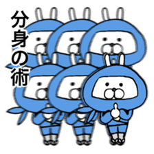 Super Useful Daily Bunny stickers sticker #7311397