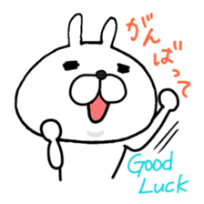 Super Useful Daily Bunny stickers sticker #7311406