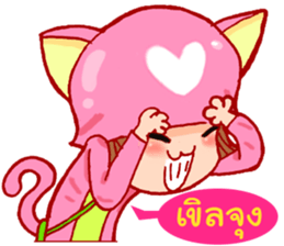 Cute Cat Face sticker #7311574