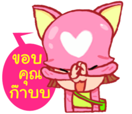 Cute Cat Face sticker #7311578