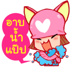 Cute Cat Face sticker #7311579