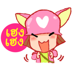 Cute Cat Face sticker #7311591