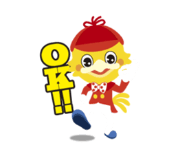 Sanuki dialect stamp of Peddy and Polly sticker #7311712