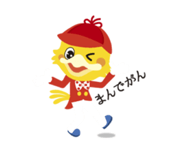 Sanuki dialect stamp of Peddy and Polly sticker #7311715