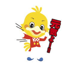 Sanuki dialect stamp of Peddy and Polly sticker #7311716