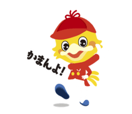 Sanuki dialect stamp of Peddy and Polly sticker #7311719