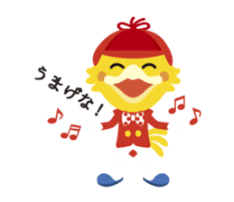 Sanuki dialect stamp of Peddy and Polly sticker #7311721