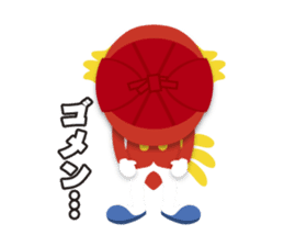 Sanuki dialect stamp of Peddy and Polly sticker #7311722