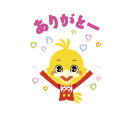 Sanuki dialect stamp of Peddy and Polly sticker #7311723