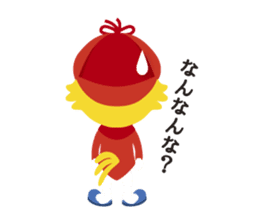 Sanuki dialect stamp of Peddy and Polly sticker #7311726