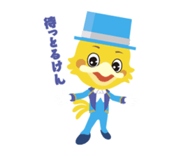 Sanuki dialect stamp of Peddy and Polly sticker #7311732