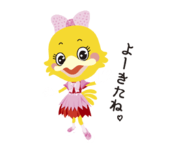 Sanuki dialect stamp of Peddy and Polly sticker #7311733