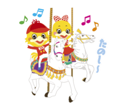 Sanuki dialect stamp of Peddy and Polly sticker #7311738