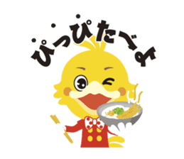 Sanuki dialect stamp of Peddy and Polly sticker #7311744