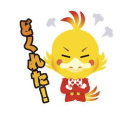 Sanuki dialect stamp of Peddy and Polly sticker #7311745