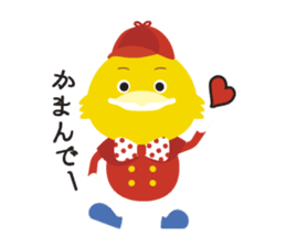 Sanuki dialect stamp of Peddy and Polly sticker #7311747