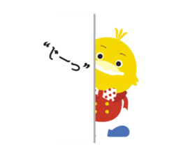 Sanuki dialect stamp of Peddy and Polly sticker #7311750