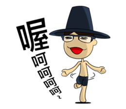 100 Life Attitude sticker #7311812