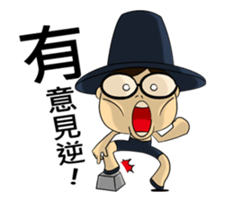 100 Life Attitude sticker #7311823