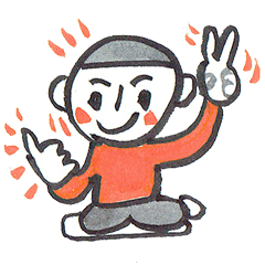 Nemutaya no Hideki 3