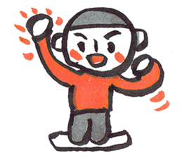 Nemutaya no Hideki 3 sticker #7311834