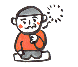 Nemutaya no Hideki 3 sticker #7311839