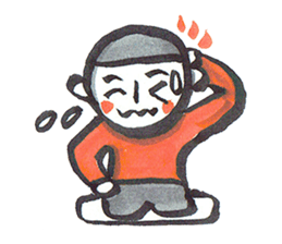 Nemutaya no Hideki 3 sticker #7311843