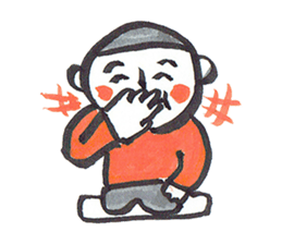 Nemutaya no Hideki 3 sticker #7311847