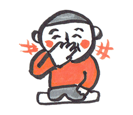 Nemutaya no Hideki 3 sticker #7311847