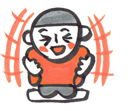 Nemutaya no Hideki 3 sticker #7311848