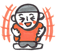 Nemutaya no Hideki 3 sticker #7311848