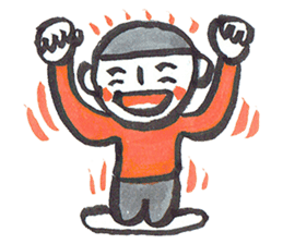 Nemutaya no Hideki 3 sticker #7311852