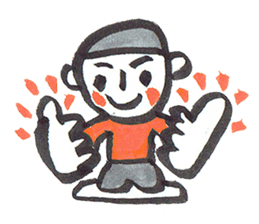 Nemutaya no Hideki 3 sticker #7311853