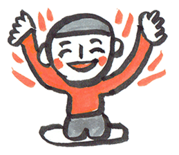 Nemutaya no Hideki 3 sticker #7311855