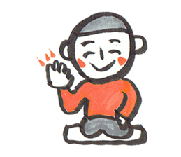 Nemutaya no Hideki 3 sticker #7311856