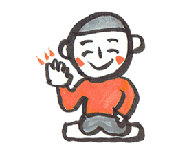 Nemutaya no Hideki 3 sticker #7311856