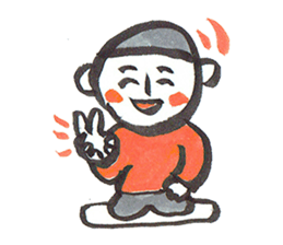 Nemutaya no Hideki 3 sticker #7311857