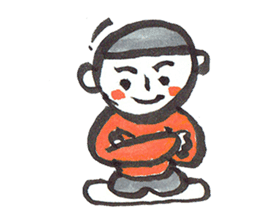 Nemutaya no Hideki 3 sticker #7311858