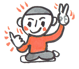 Nemutaya no Hideki 3 sticker #7311863