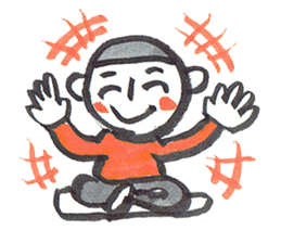 Nemutaya no Hideki 3 sticker #7311866